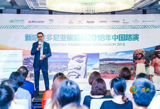 图注:发布会现场