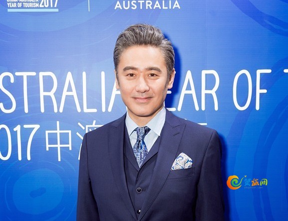 2017年2月，吴秀波被授予中澳旅游年形象大使称号