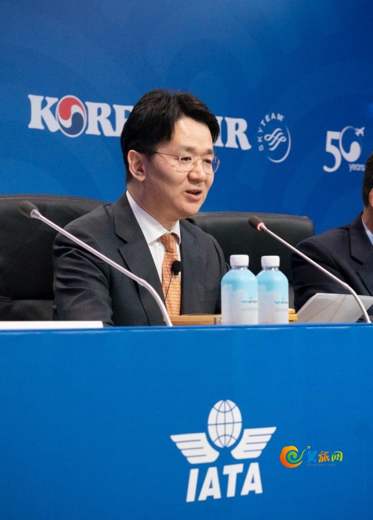 大韩航空会长赵源泰当选国际航空运输协会理事会成员 翼旅网ETopTour